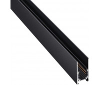 Шинопровод SHINO FLUM 135093