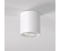 Точечный светильник Orsa 25041/LED