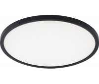 Потолочный светильник Plain LED LAMPS 81114/4C
