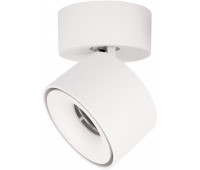 Спот Focus 10323/A White