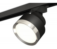 Трековый светильник Track System XT8102003