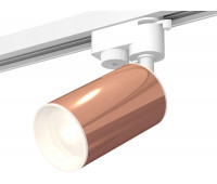 Трековый светильник Track System XT6326001