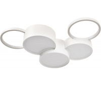 Потолочный светильник Pin 10317/5 White