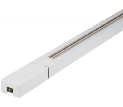 Шинопровод  UBX-Q122 GS2 WHITE 100 SET01 Volpe