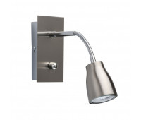 Спот Орион 546020101