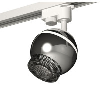 Трековый светильник Track System XT1104002