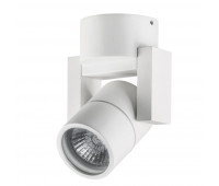 Спот Illumo L1 051046