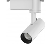 Трековый светильник Track Lights LED TR077