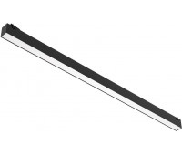 Трековый светильник Decorato 2475/06 SP-30