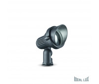 Архитектурная подсветка Terra TERRA PR SMALL ANTRACITE