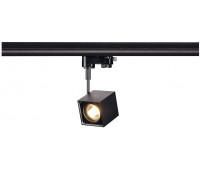 Трековый светильник Altra 152320