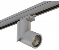 Трековый светильник Illumo F A3T051019