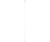 Подвесной светильник Metropolis 10334/800 White