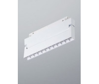 Трековый светильник  VT0200041-00