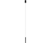 Подвесной светильник Metropolis 10334/300 Black