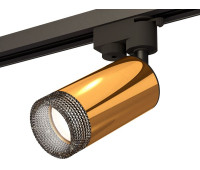 Трековый светильник Track System XT6327011