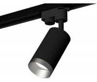 Трековый светильник Track System XT6323063