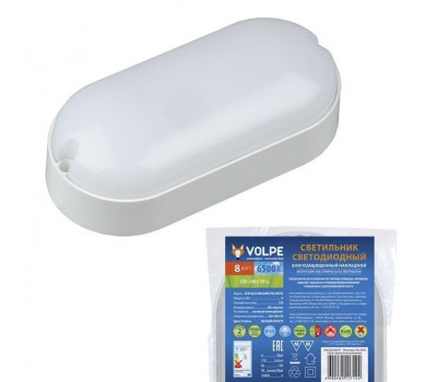 Потолочный светильник ULW-Q225 8W/6500К IP65 WHITE Volpe Потолочный светильник ULW-Q225 8W/6500К IP65 WHITE Volpe