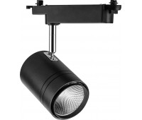 Трековый светильник  41179