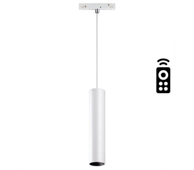 Трековый светильник Shino 358633 Novotech Трековый светильник Shino 358633 Novotech