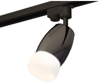 Трековый светильник Track System XT1123014