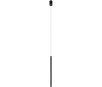 Подвесной светильник Metropolis 10334/800 Black