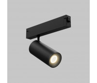 Трековый светильник Smart Line IL.0050.6005-20-BK