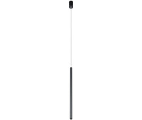 Подвесной светильник Metropolis 10334/1000 Black