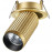 Точечный светильник Spot 370747 Novotech Точечный светильник Spot 370747 Novotech