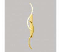 Настенный светильник Hardeman LSP-7390