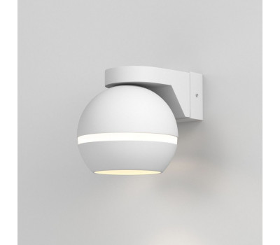 Настенный светильник Cosmo MRL 1026 белый Настенный светильник Cosmo MRL 1026 белый