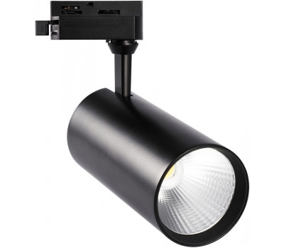 Трековый светильник  ULB-Q276 40W/4000К BLACK Volpe
