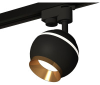Трековый светильник Track System XT1102005