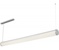 Подвесной светильник Бриг 12 CB-C0411062