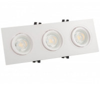 Точечный светильник  DK3023-WH