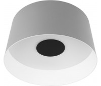Подвесной светильник Duo 10360M Grey