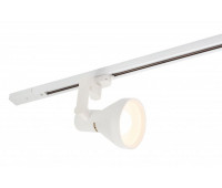 Трековый светильник  DK6010-WH