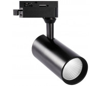 Трековый светильник  ULB-Q276 15W/4000К BLACK
