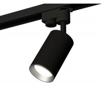Трековый светильник Track System XT6323004