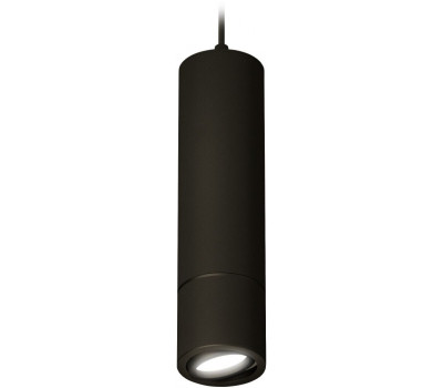 Подвесной светильник Techno Spot XP7402045 Ambrella