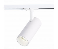 Трековый светильник Mono ST350.536.20.36