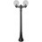 Наземный фонарь GLOBE 250 G25.158.S20.AXF1R Наземный фонарь GLOBE 250 G25.158.S20.AXF1R