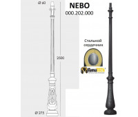 Столб Nebo 000.202.000.A0
