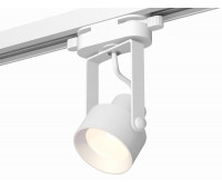 Трековый светильник Track System XT6601001