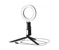 Офисная настольная лампа Ring Light RL001