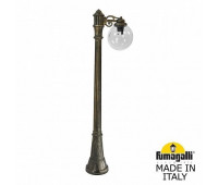 Наземный фонарь Globe 250 G25.158.S10.BXE27
