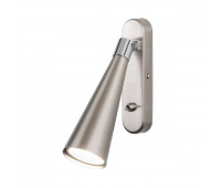 Спот Horn MRL 1010