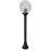 Наземный фонарь GLOBE 250 G25.151.000.AXF1R Наземный фонарь GLOBE 250 G25.151.000.AXF1R