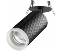 Спот Brill 370851