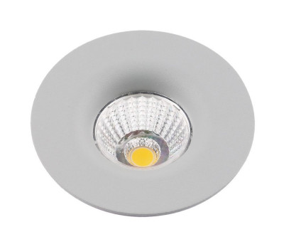 Точечный светильник Uovo A1427PL-1GY Artelamp